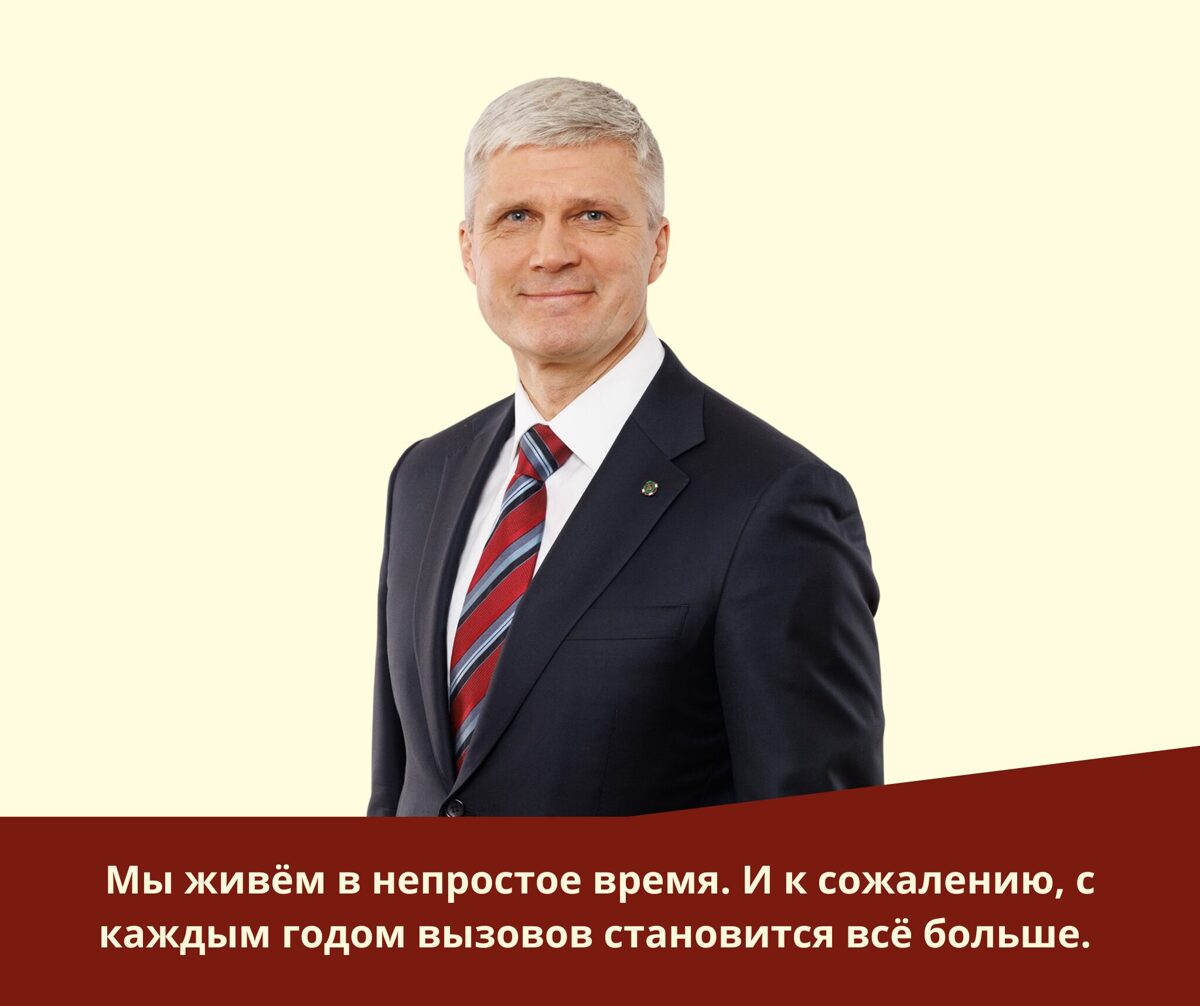 Kopa_Latviai__1_.jpg
